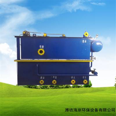 һ廯豸豸ֳˮ豸