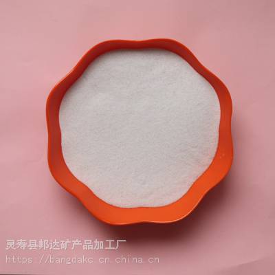 厂家供应耐火材料保温材料石英粉 200目普通石英粉 陶瓷用石英粉