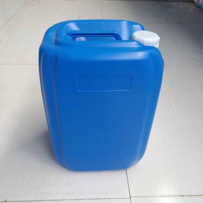 50斤水桶 25KG塑料桶 25L塑料桶 25公斤堆码桶 25L化工桶