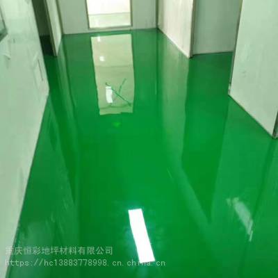 停车场地坪漆施工，地坪漆施工恒彩公司，车间厂房仓库耐磨地坪漆