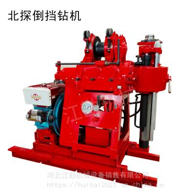中石油用京/北探180型勘察钻机成套设备 倒挡勘探钻机