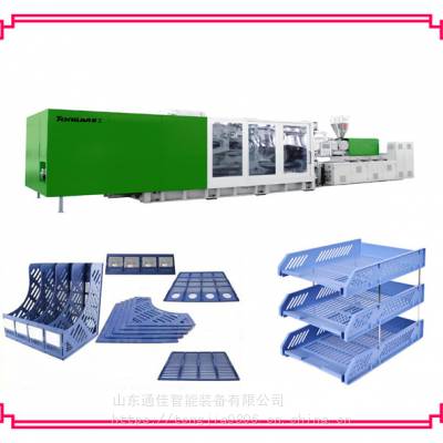 湛江办公用品生产设备/办公用品生产机器/办公用品生产机械
