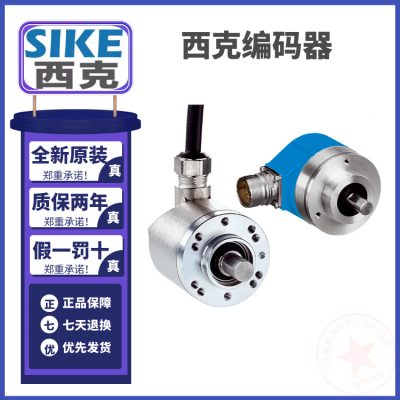 sikc˱DFS60B-THPM00S06DGS66-AAM05000¹***
