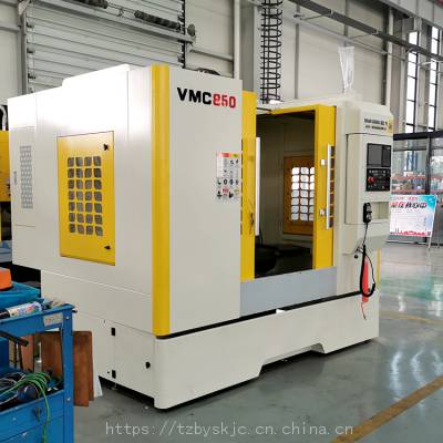 ͨüӹvmc850cncʽӹĔ(sh)㊴CSֱN