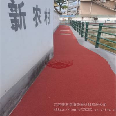 陶瓷颗粒彩色路面_透水混凝土路面基础铺设_路面材料