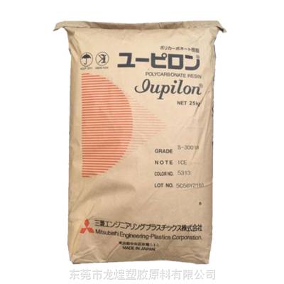 Iupilon PC/ABS日本三菱MB2210R注射成型通用级