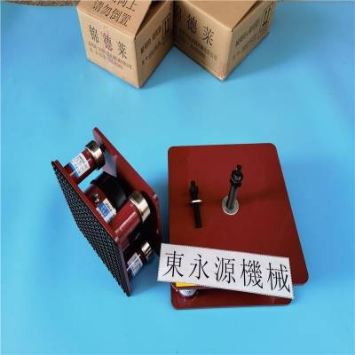 膜切机防振胶垫，JEDLA不干胶模切机橡胶垫 油压机减震器