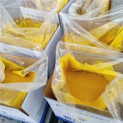 热固性塑粉佛山粉末涂料碧山特种涂料来样定制