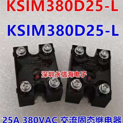 KSIM380D25-L ̵̬KSIM380D10-Lԭװ 380VAC 2***