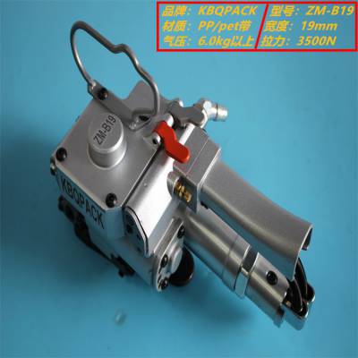 C.MV-19MV-19