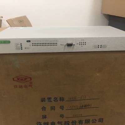 CMU-6116A许继通信管理机 原厂正品