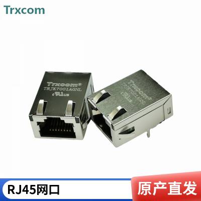 BS-RB10005tTRJ0013AHNLt21.3RJ45单口带灯带变压器插座