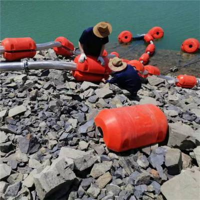 水库抽水泵浮筒 抽沙清淤泥胶管浮筒 250mm管径浮体