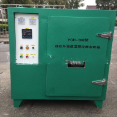 远红外电焊条烘干炉/远红外高低温程控焊条烘箱 型号:CN522-YCH-100KG库号：M70533