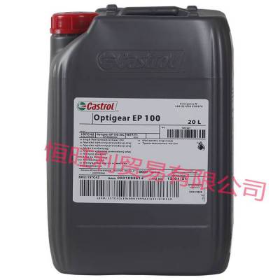 20L ʵOptigear EP100 Castrol Optigear EP 100