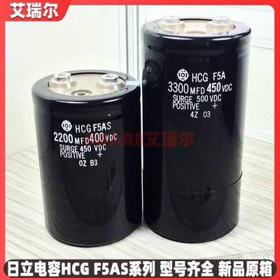 Ʒ4700MFD 400VDC HCG F5A450v4700ufƵ