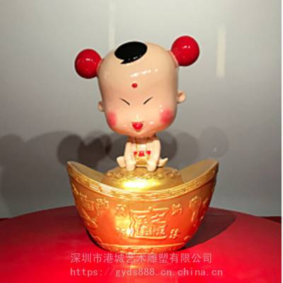 虎年福娃雕塑玻璃钢抱元宝娃娃卡通小孩子人物雕塑