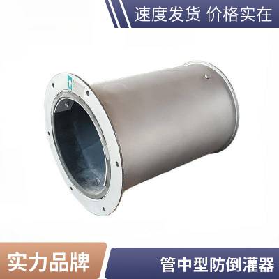 㶫麣304ֹ÷ ֹˮ ˮ18