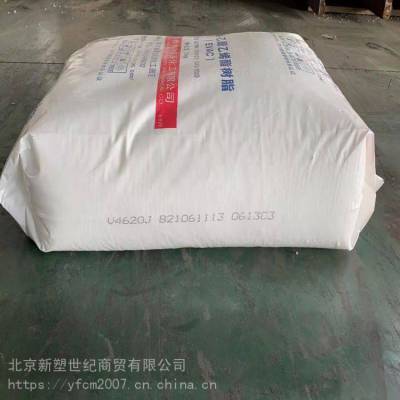 HDPE 聚乙烯7750M 光伏制品弹性体 新塑世纪