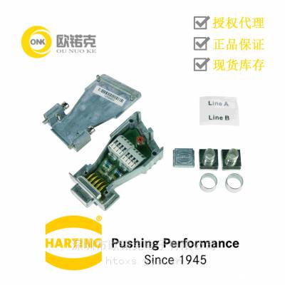 HARTINGͤ ӿ߽ʽƬĸͷ66630096028