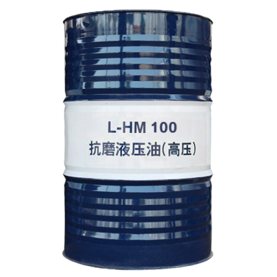 供应昆仑L-HM100抗磨液压油