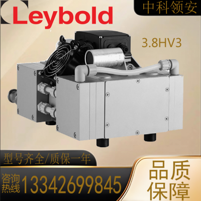 Leybold莱宝DIVAC 3.8 HV3干式压缩膜片真空泵