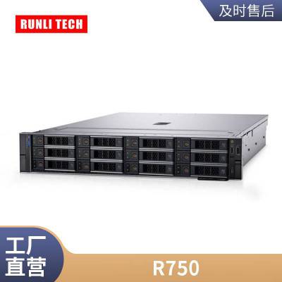 DELL R750XA 2Uʽ Ƶý洢 ںݿ