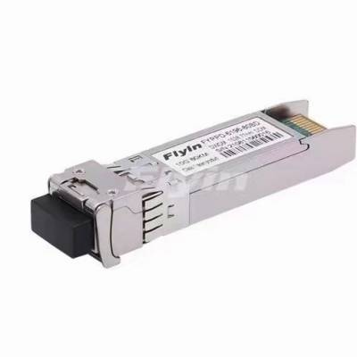 10G SFP+万兆单模双纤 1310nm 光模块