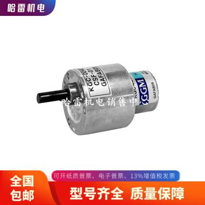 K7G5C韩国GGM原装减速机K7G5B