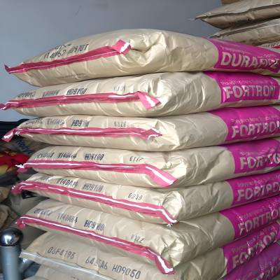 PPS DURAFIDE 6165A7 HF2000/HD9100