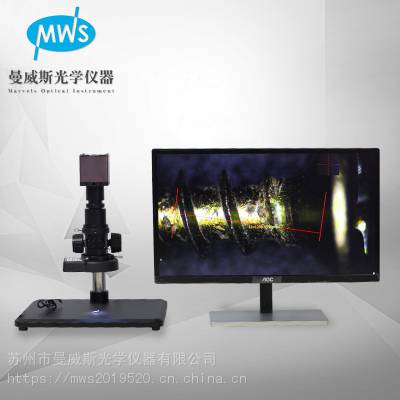 ΢Ŵ18-200 HDMIղ΢MWS-SCL103