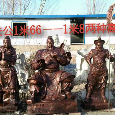 仿铜玻璃钢关公树脂雕塑大型武财神关云长关羽关二爷寺庙雕像摆件