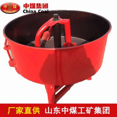 供应Jq350搅拌机 小型混凝土搅拌机 搅拌机参数