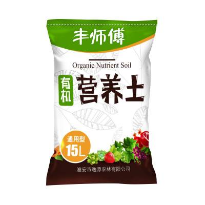 贵州全新塑料编织袋|贵州塑料编织袋|贵州塑料编织袋厂|贵州塑料编织袋厂家