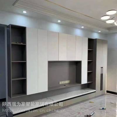 西安全屋家具定制整体衣柜定做OSB环保板材居为家厂家免费量尺设计