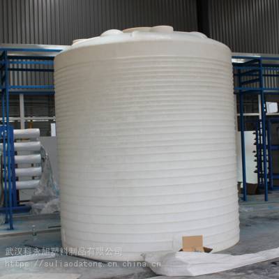 批发15吨PE大水桶耐酸碱一体成型15立方塑料吨桶