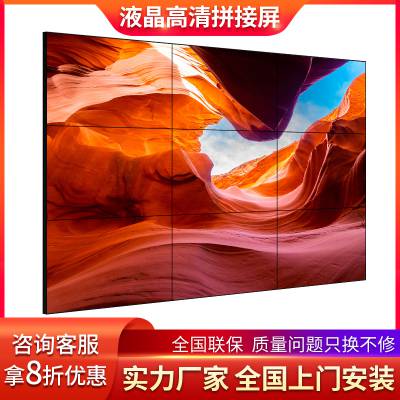 46ktvưҺƴ޷Ļʾ