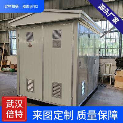 160KVA||YB-160KVAŷʽ䣬160KVAʽѹ-人
