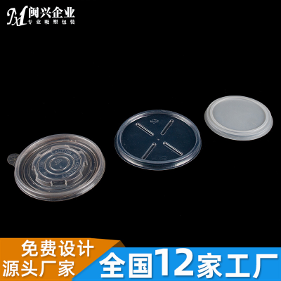 焦作哪些吸塑内衬 诚信为本 河南闽兴材料科技供应