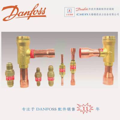 NRV28S/NRVH28S ˹(danfoss)y ֹy