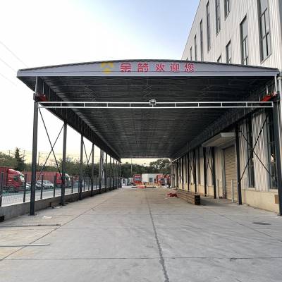 定制移动推拉蓬 货物仓储活动雨棚 大型伸缩推拉篷 遮阳棚