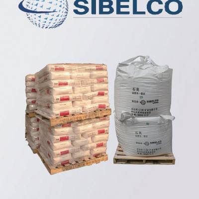 Sibelcoȿƣ