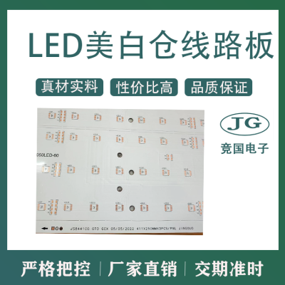 led 0603 ư