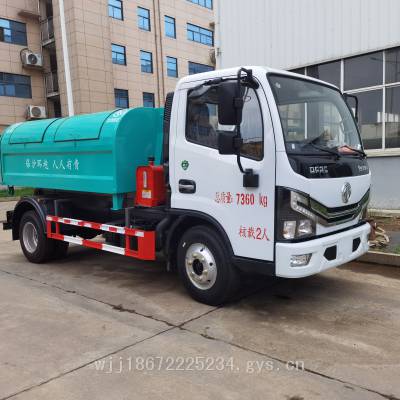 KLF5070ZXXE66܇жʽ܇ 3FD(zhun)\(yn)܇