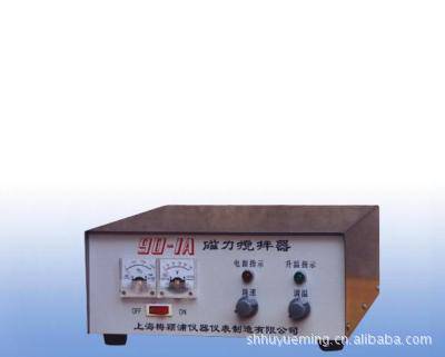 上海恒温型磁力搅拌器20L现货供应上海产沪粤明90-1A