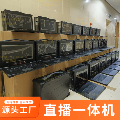 专业直播录播一体机源头厂家 4K画质多机位直播切换 企业级直播设备