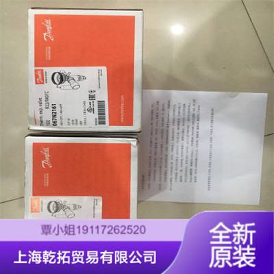 DANFOSS˹ȽB3-052-56-3.0-Lл