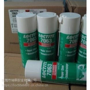 ں̩SF7063 ̩SF7063ϴ 400ml