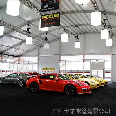 展会篷房 车展展览大型帐篷 户外活动篷房厂家定制