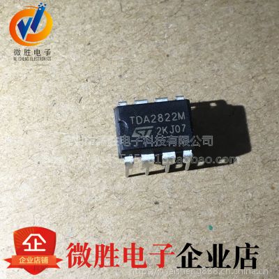 ȫ½ԭװ TDA2822 TDA2822M 3-6v ƵʷŴIC DIP-8ֱ